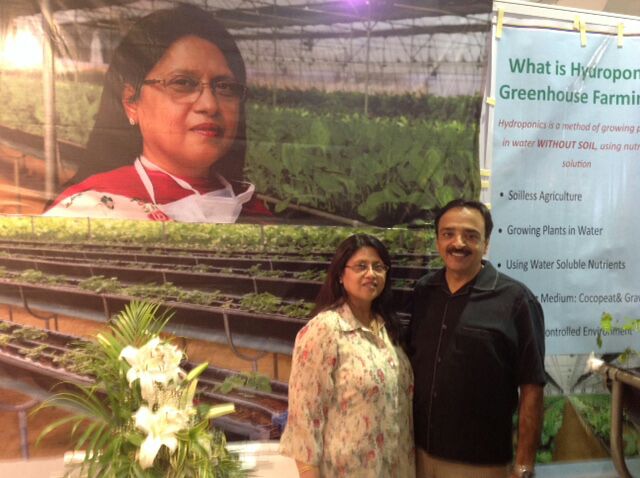 Ehsaas Organic Farm